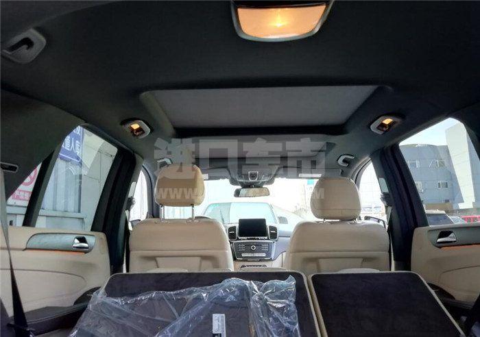 QQ截图20190916101344