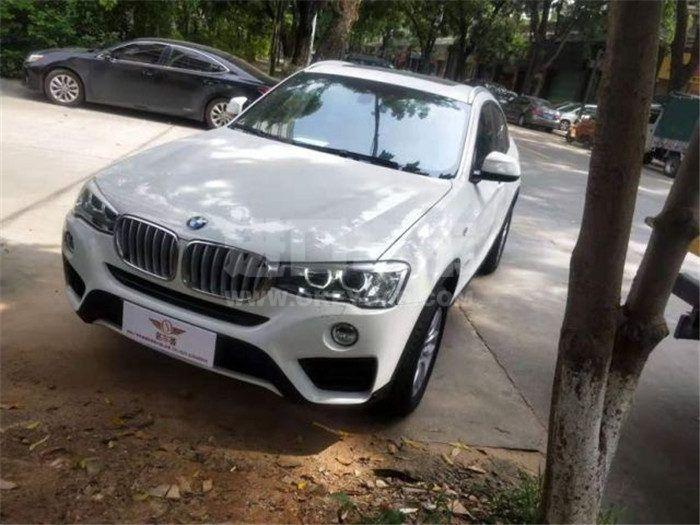 a70f9e1b1cd77b36d8cb52f48eb2943