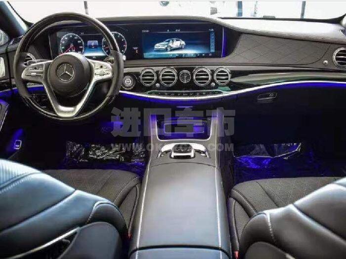 QQ截图20190916103705