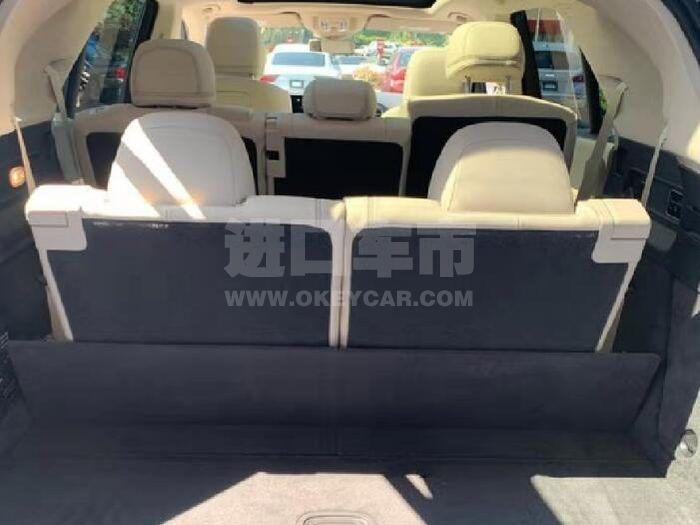 QQ截图20190916103906