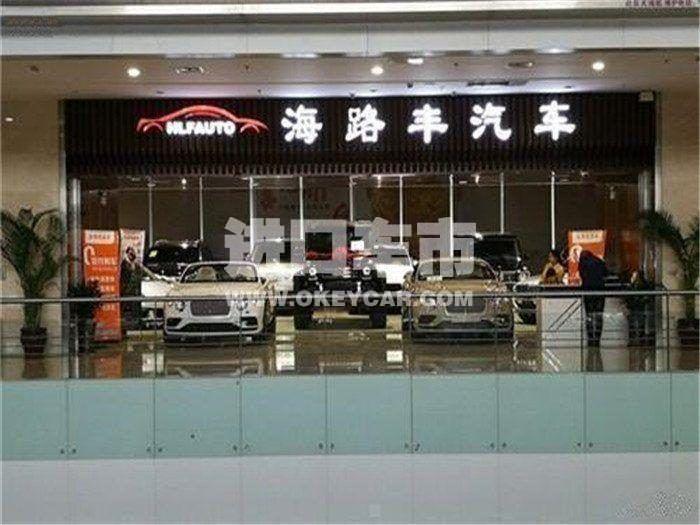 010220190828135024057510700