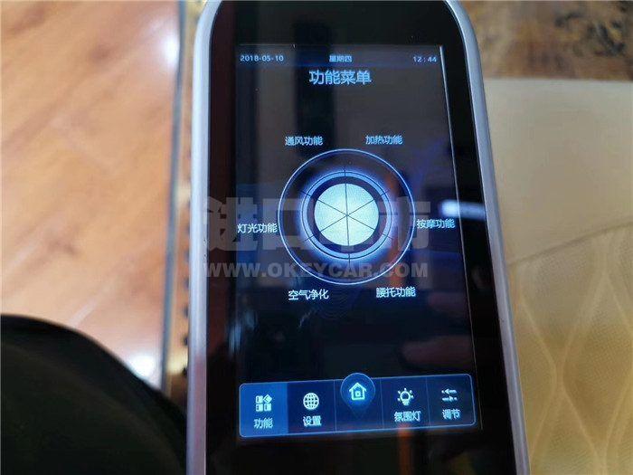 微信图片_201909161113267