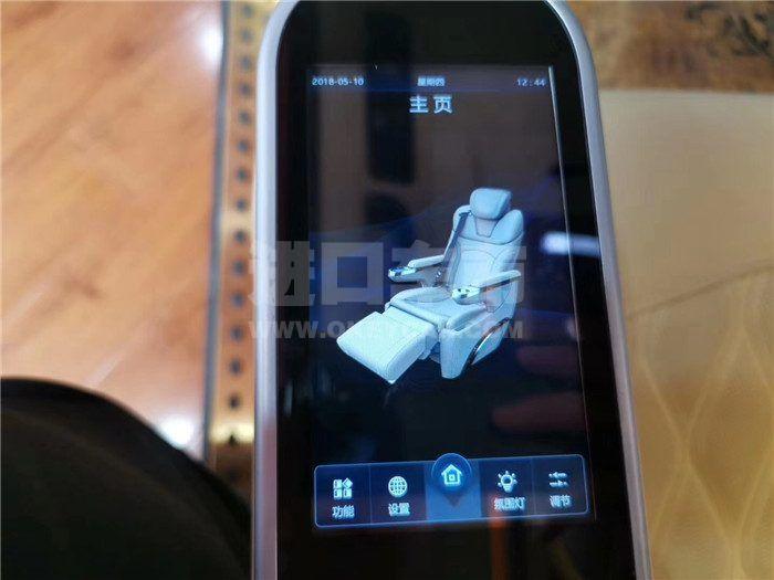 微信图片_201909161113266