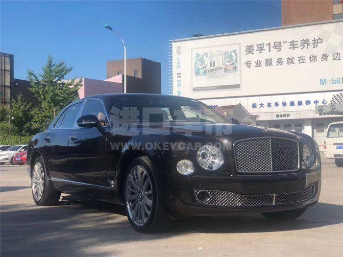 4848ef1305929677c353f9469847bba