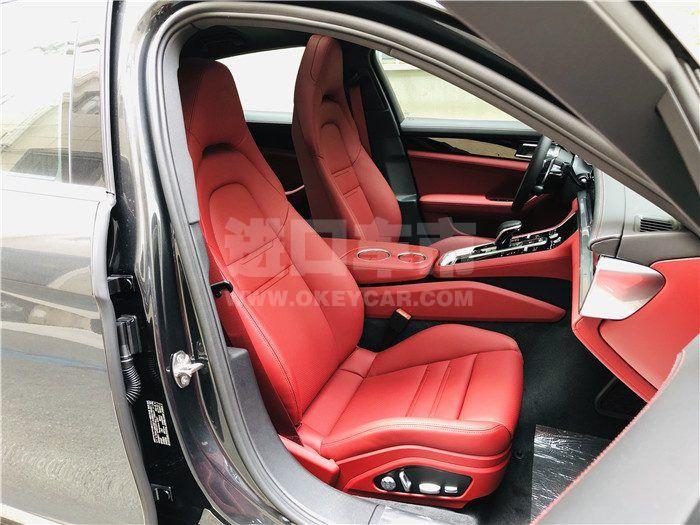 微信图片_20190911135500