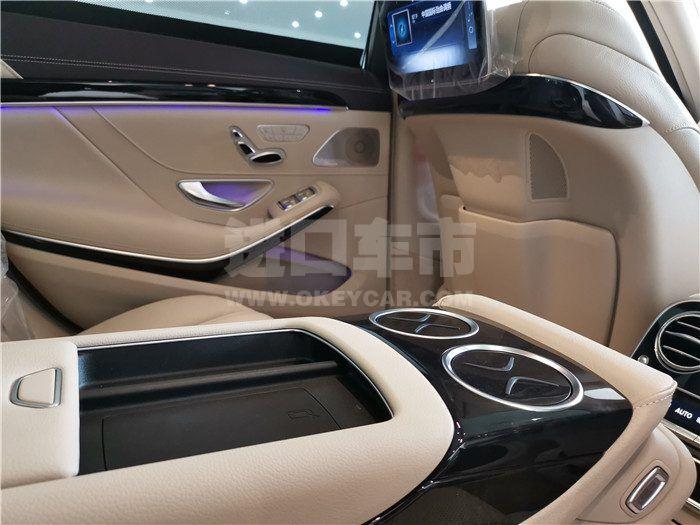 微信图片_20190513092045