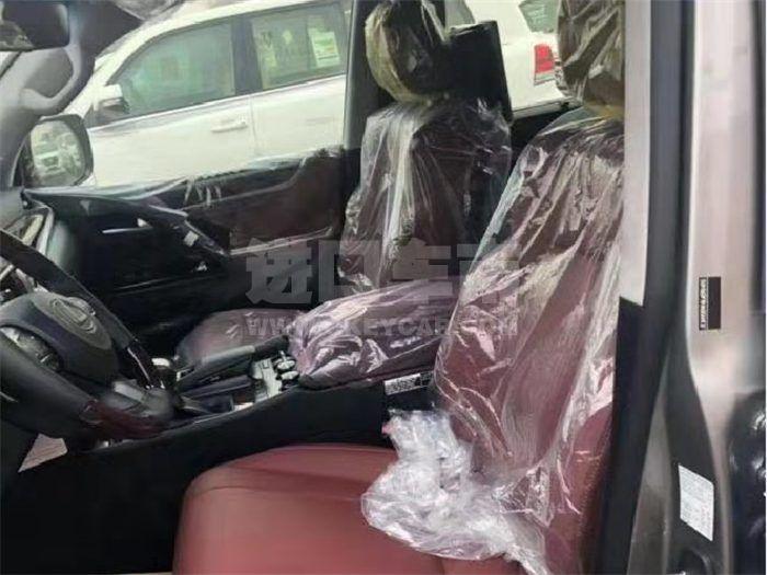 QQ图片20190916101521