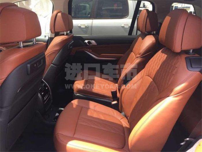 微信图片_201909161049075