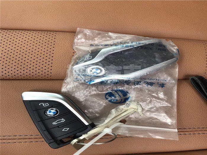 微信图片_201909160926418