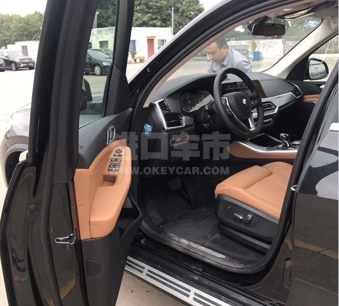 QQ图片20190916140527