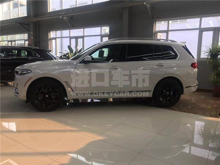 7014d32bd76dd817e6fa50216f8b9c2