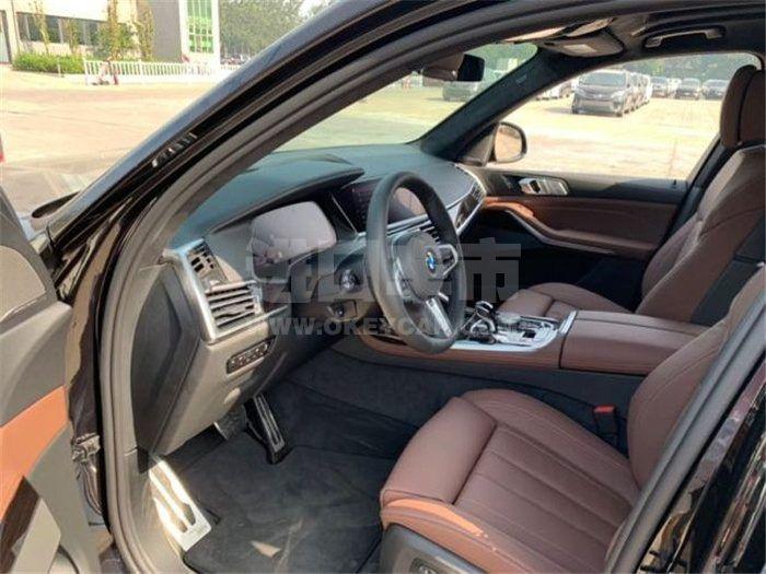 微信图片_20190917083616