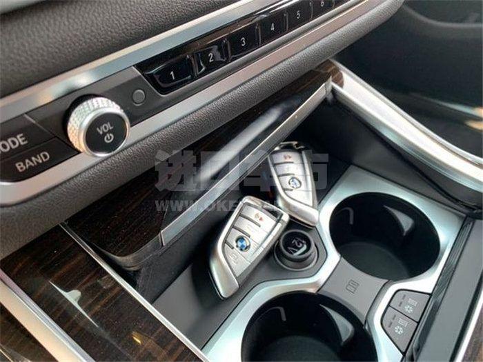 微信图片_20190917083618