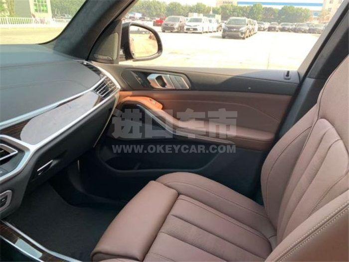 微信图片_20190917083621