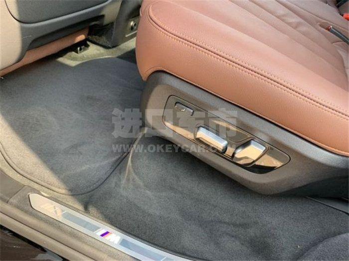 微信图片_20190917083623