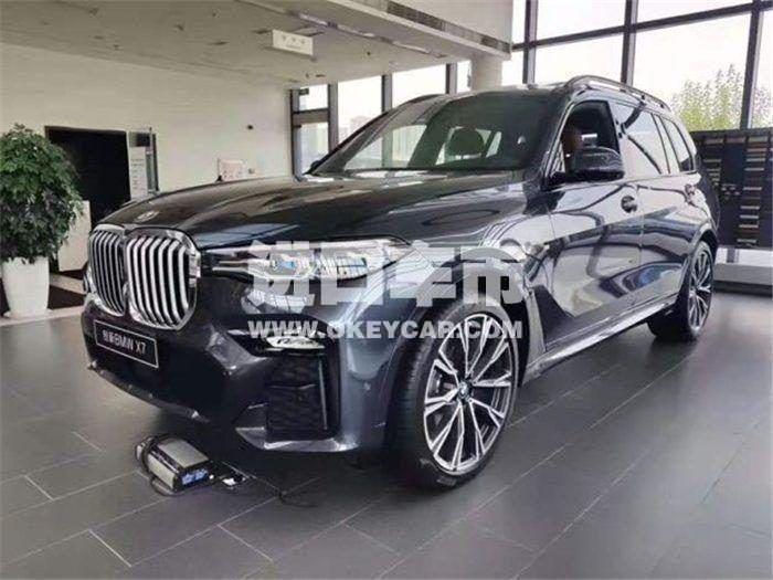 010220190911163308024810700