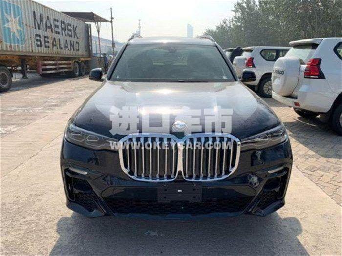 010220190912114508026410700