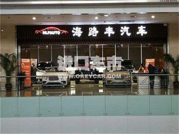 010220190830102119049610700