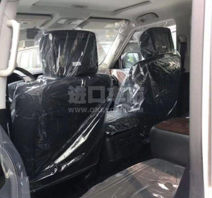 QQ图片20190917093623