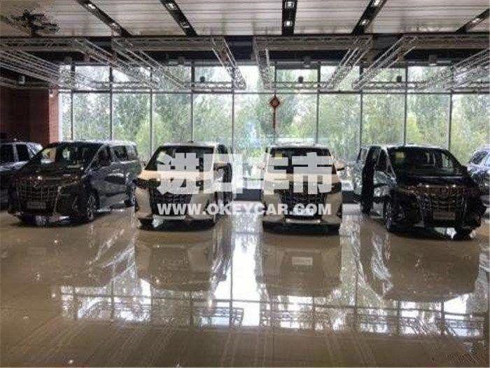 010220190916120015002610700