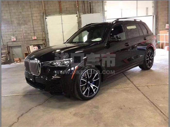 微信图片_201909170858011