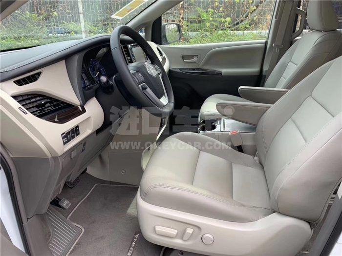 微信图片_20190917102747