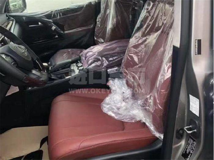 QQ图片20190917111304