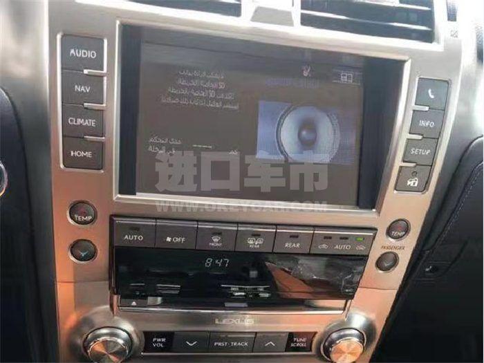 QQ图片20190917111201