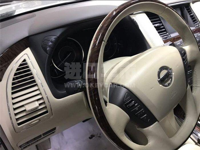 QQ截图20190829144403