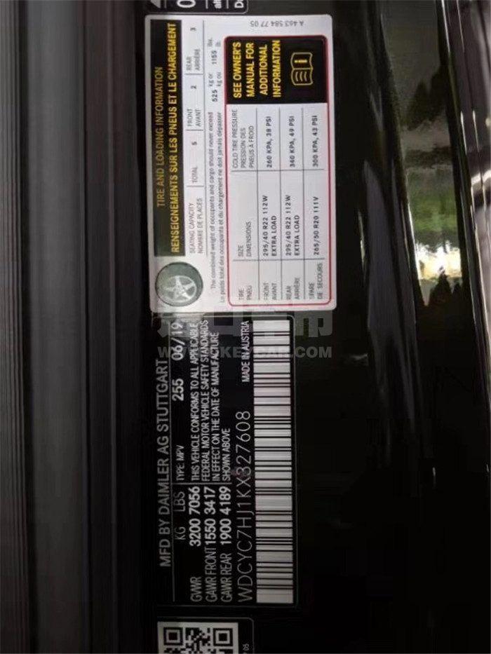 a99e8a8f19ba04f5a239151ff62f259