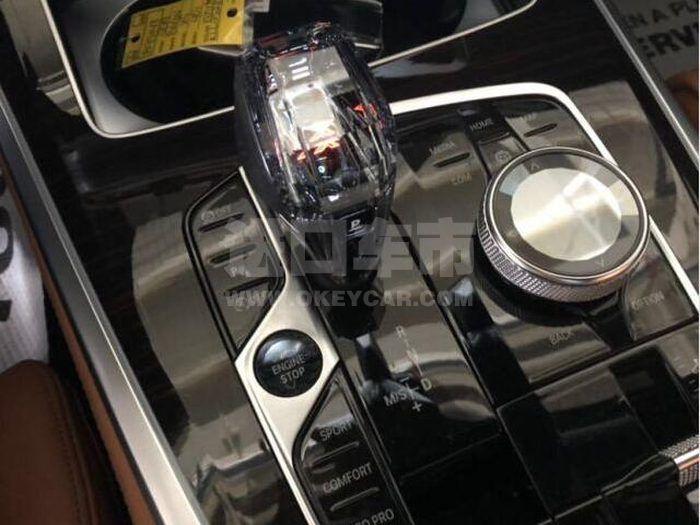 QQ截图20190917141957