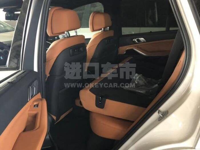 QQ截图20190917142014