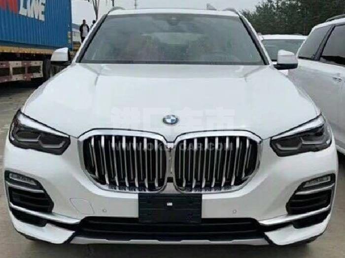 微信截图_20190917143656