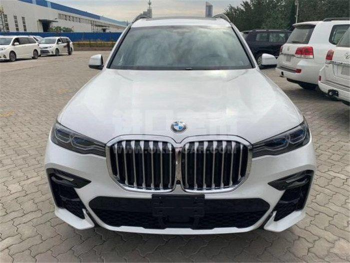 微信图片_20190917140534