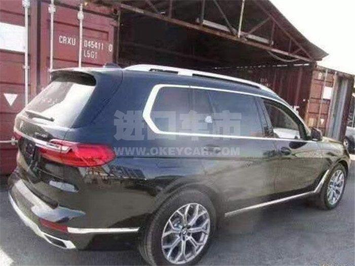 QQ截图20190917110441