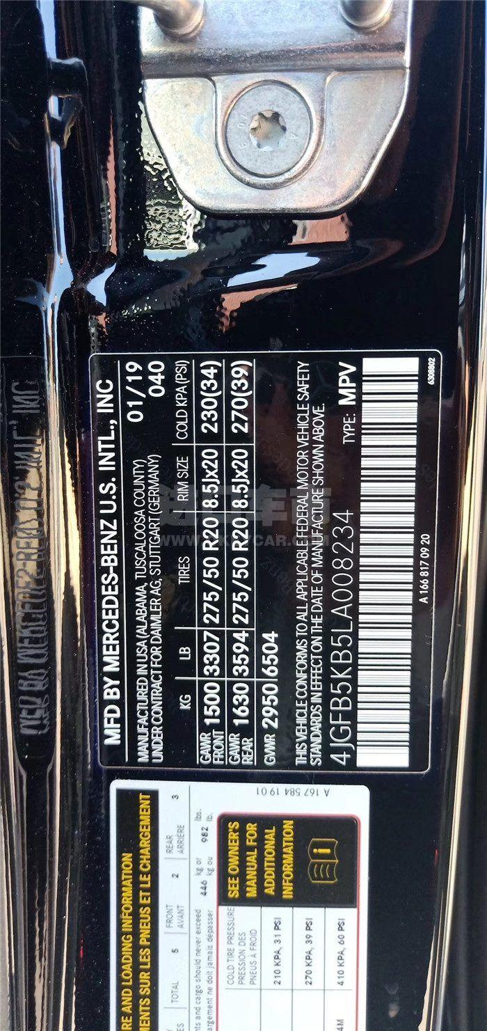 微信图片_201909171600353