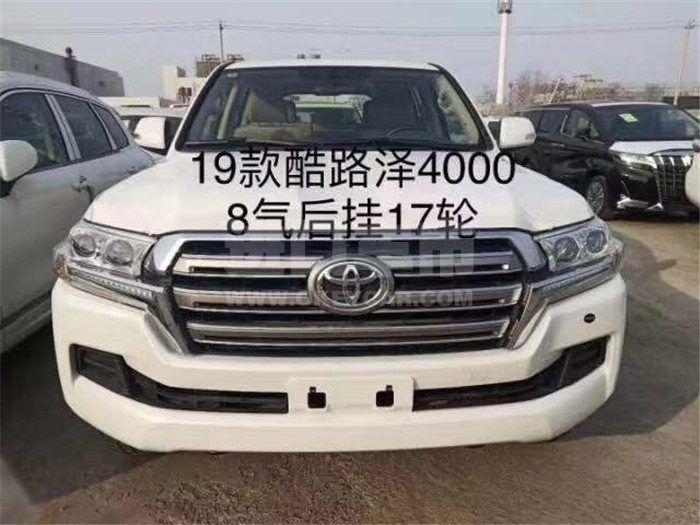 微信图片_20190918084157