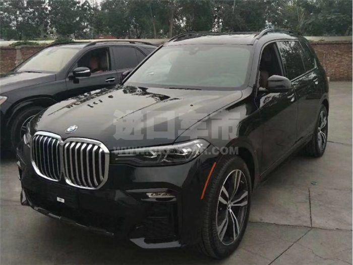 QQ图片20190918095507