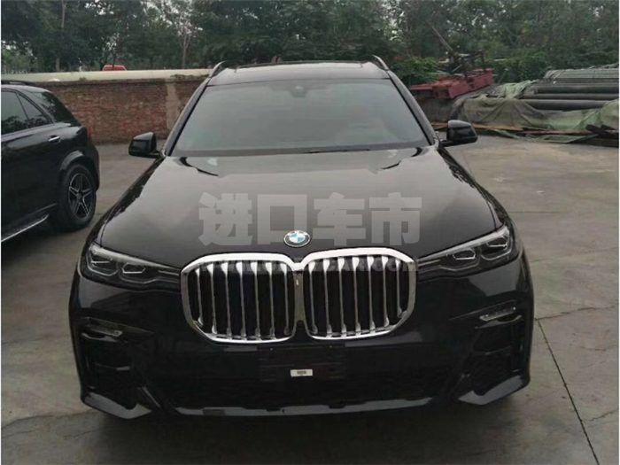 QQ图片20190918095733