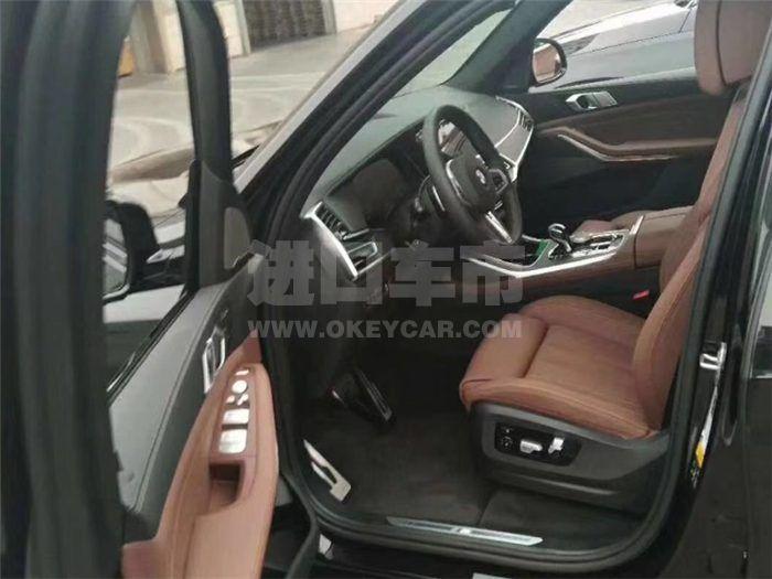 QQ图片20190918095533