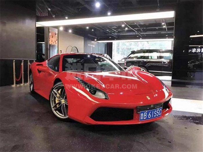 5136e6830c3cf7b4f48edaf33977c0c