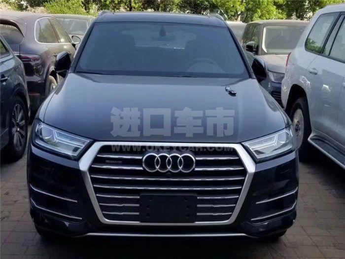 QQ图片20190918095319