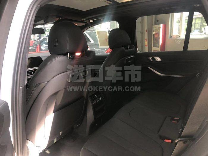 微信图片_201908270431344