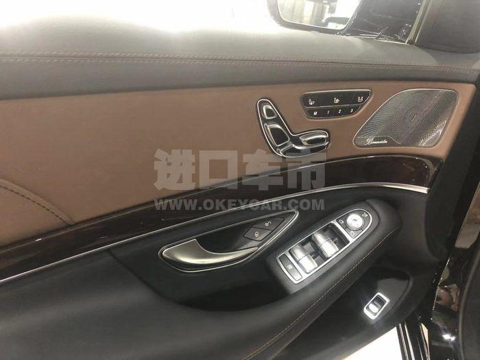 微信图片_201908270432103