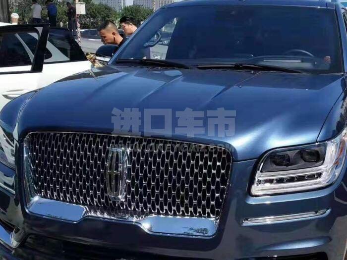 QQ截图20190918131655