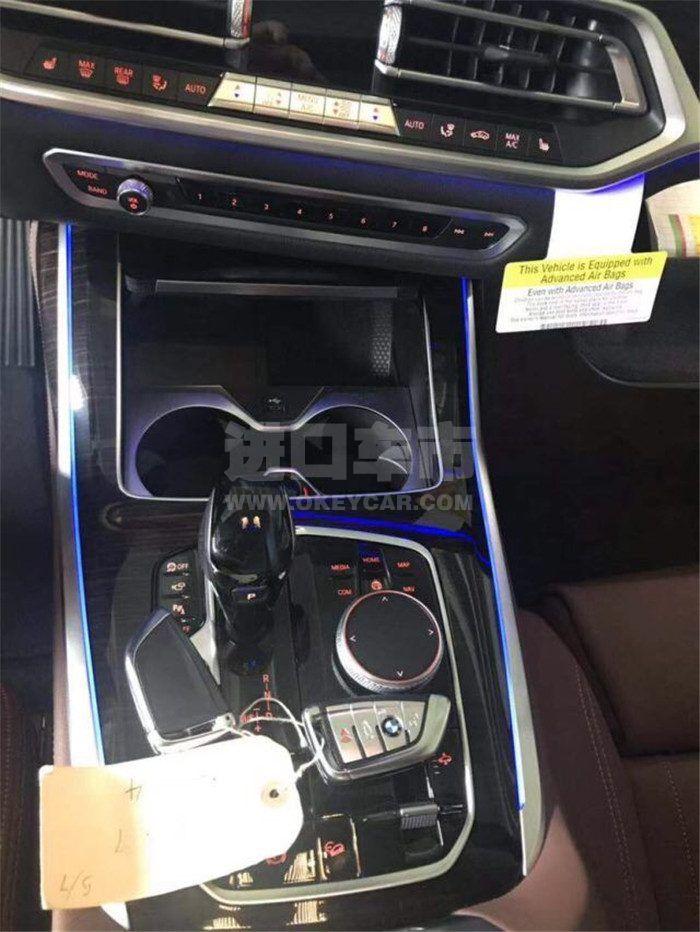 微信图片_201909181529284