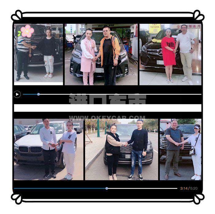 010220190918153709025430700