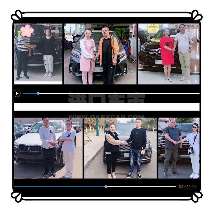 QQ图片20190918160108