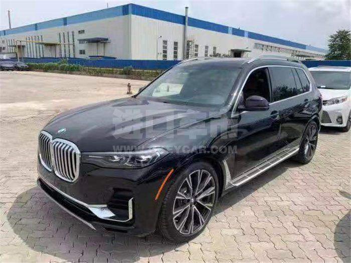 ff013568bdcaa9bb15053b81bba4283