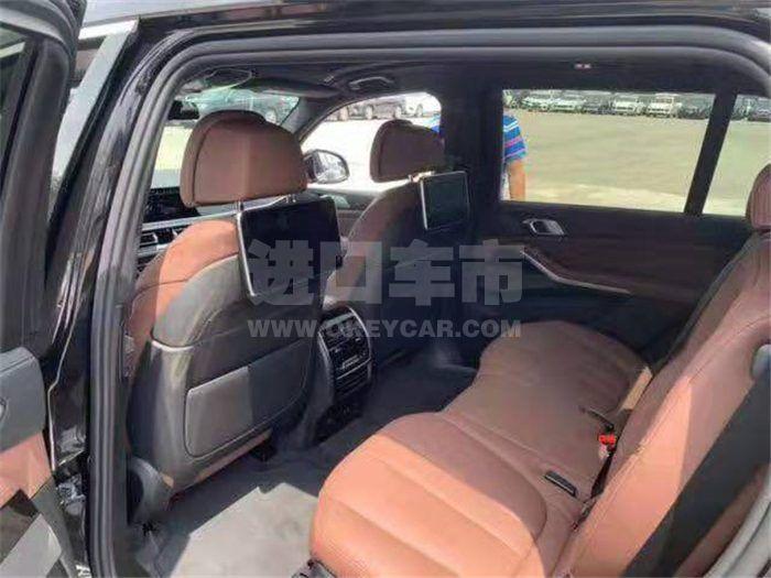 f9713ff9e61d0a811df3f2114846472